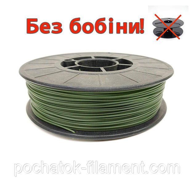 PLA филамент нить пластик для 3D принтера Pochatok Filament 1,75мм Хаки Олива 0.3 кг БЕЗ БОБИНЫ 19054 фото