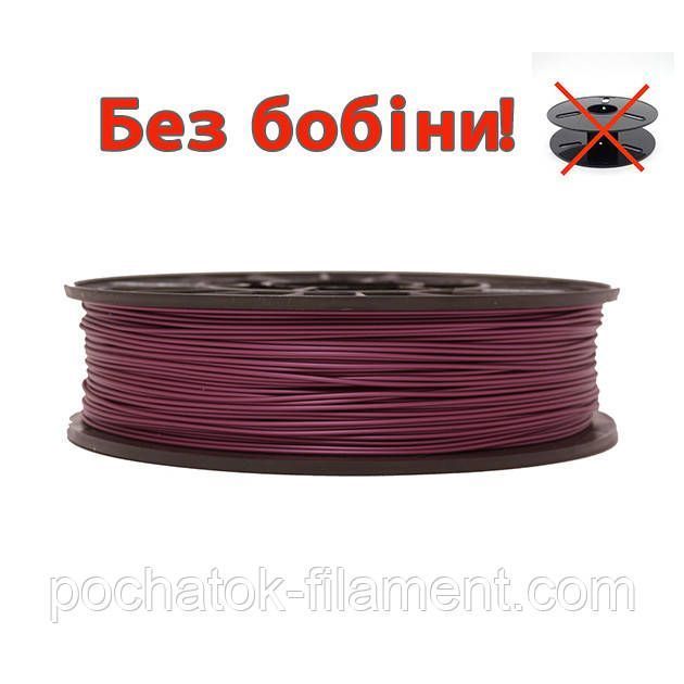 PLA филамент нить пластик для 3D принтера Pochatok Filament 1,75 мм Сигнально-фиолетовый металлик 0,3 кг БЕЗ БОБИНЫ 19035 фото