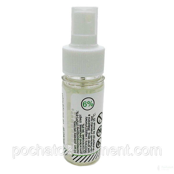 Адгезійний спрей клей G-3DP Pochatok Filament для 3D друку ABS, PLA, PETG пластиками 50ml 101001 фото