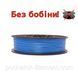 PLA филамент нить пластик для 3D принтера Pochatok Filament 1,75 мм Небесно-синий металлик 0,3 кг БЕЗ БОБИНЫ 19033 фото