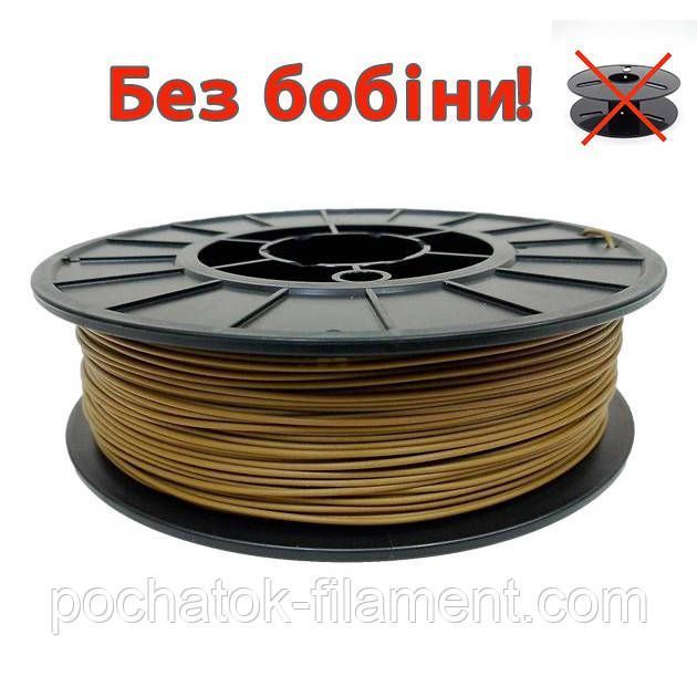 PLA филамент нить пластик для 3D принтера Pochatok Filament 1,75мм Хаки Койот 0.3 кг БЕЗ БОБИНЫ 19055 фото