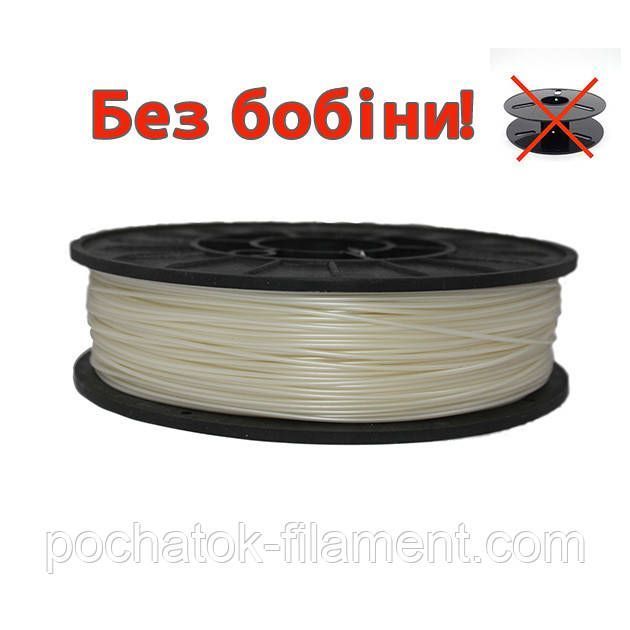 PLA филамент нить пластик для 3D принтера Pochatok Filament 1,75 мм Перламутровый металлик 0,3 кг БЕЗ БОБИНЫ 19028 фото