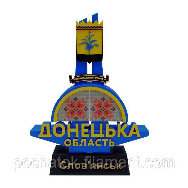 Стела миниатюрная Донецкая область Славянск 20002 фото