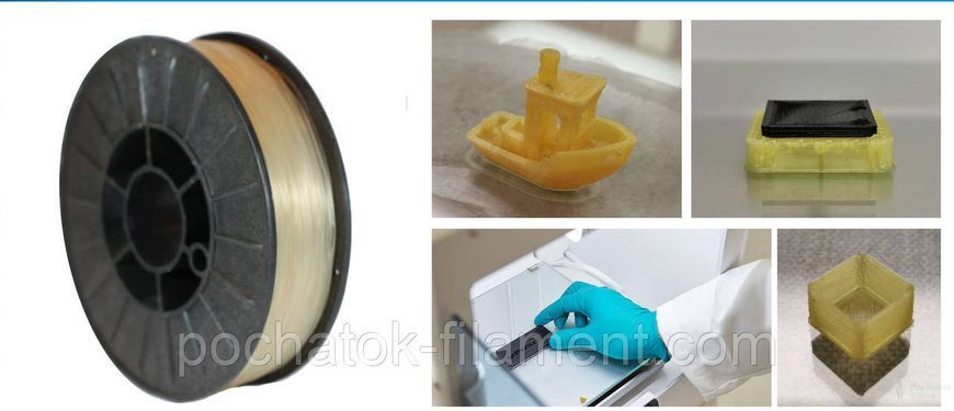 PVA філамент нитка Водорозчинний пластик для ЗD друку Pochatok Filament 1,75 мм 0,5 кг безкольоровий 111001 фото