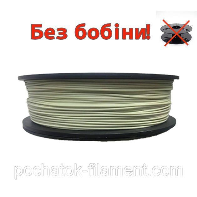 PLA филамент нить пластик для 3D принтера Pochatok Filament 1,75мм Серо зеленый (СероПесочный) 0.3 кг БЕЗ БОБИНЫ 19052 фото
