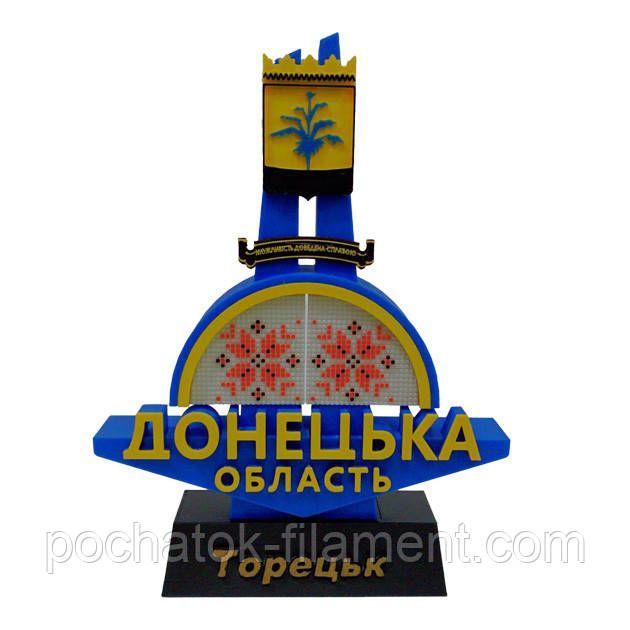 Стела миниатюрная Донецкая область Торецк 20004 фото