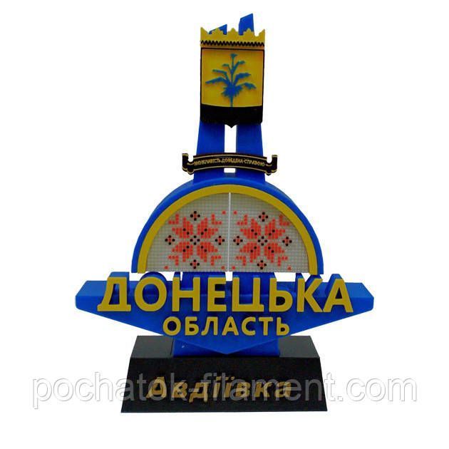 Стела миниатюрная Донецкая область Авдеевка 20005 фото