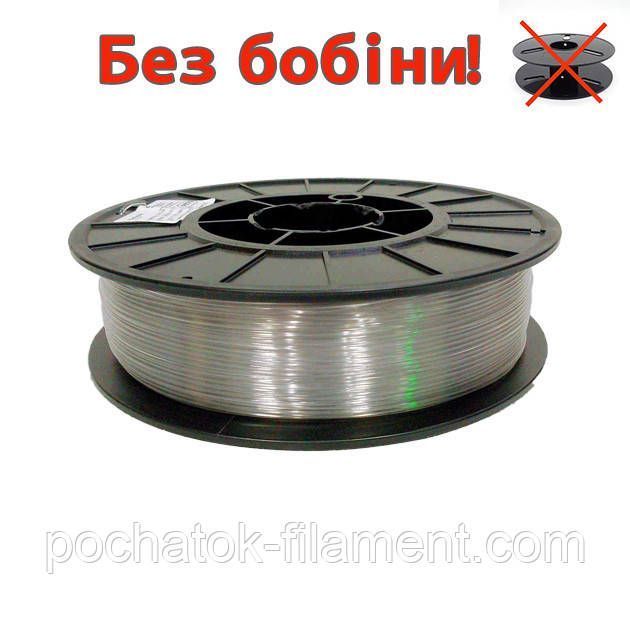 PETG филамент нить пластик для 3D принтера Pochatok Filament 1,75 мм Бесцветный (прозрачный) 0,3кг БЕЗ БОБИНЫ 519001 фото