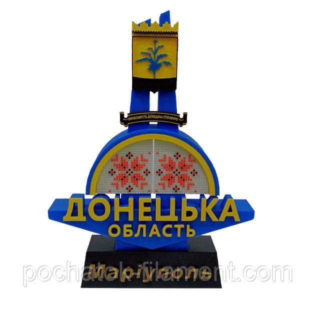 Стела миниатюрная Донецкая область Мариуполь 20006 фото