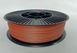 PLA філамент нитка пластик для ЗD друку Pochatok Filament 1,75 мм Мідний металік 0.3 кг БЕЗ БОБІНИ 19064 фото 3
