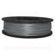 PLA филамент нить пластик для 3D принтера Pochatok Filament 1,75 мм Серебряный металлик 0,75 кг 13027 фото 2