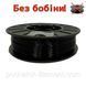 PETG филамент нить пластик для 3D принтера Pochatok Filament 1,75 мм Черный глянцевый (Black) 0,3кг БЕЗ БОБИНЫ 519003 фото