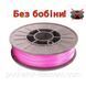 PLA филамент нить пластик для 3D принтера Pochatok Filament 1,75мм Розовый металлик 0.3 кг БЕЗ БОБИНЫ 19045 фото